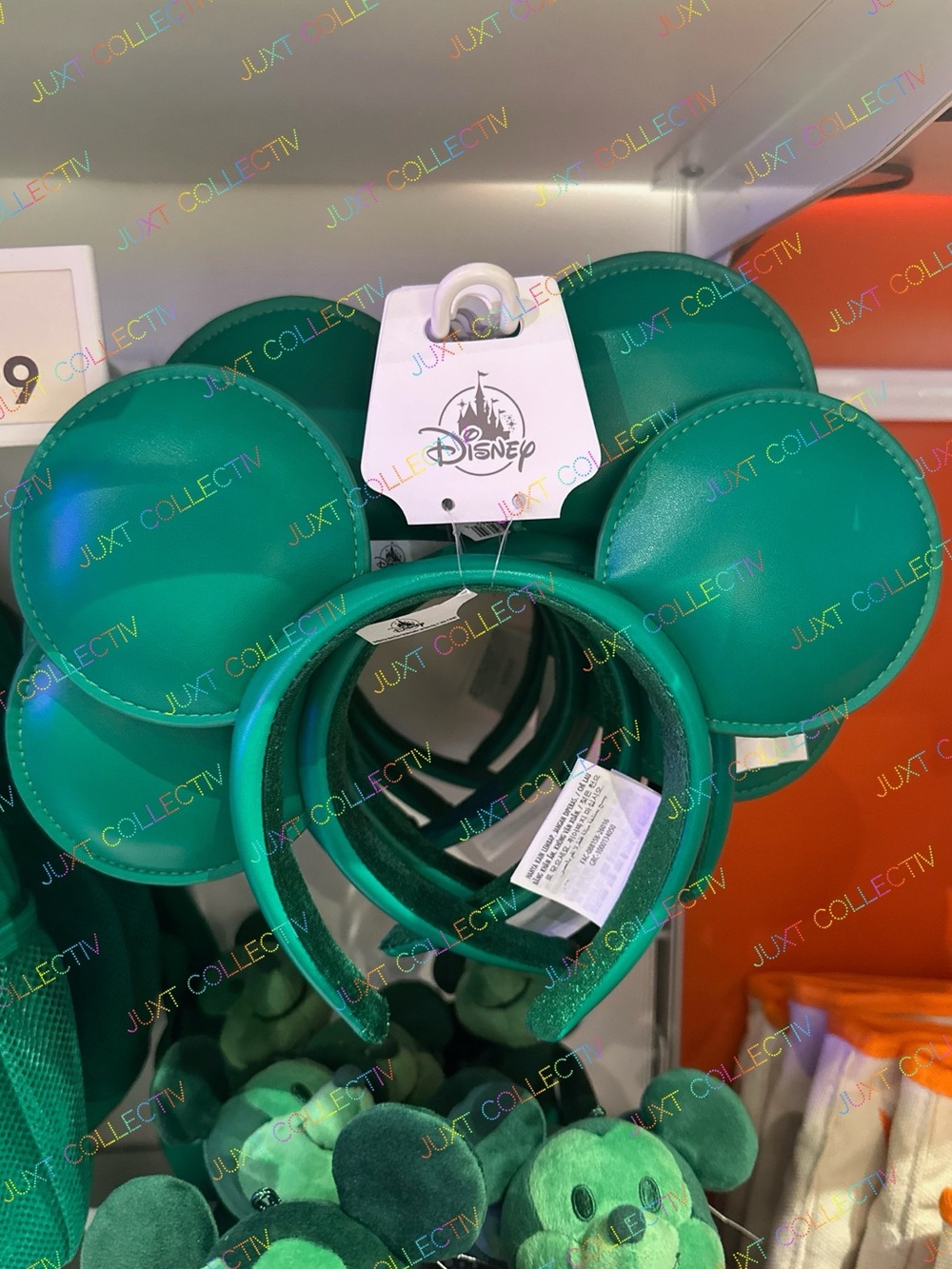 Disneyland Green Logo Bundle - Picture 4 of 4